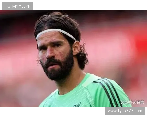 阿利松赛季末复出 伊萨克能否出战未定